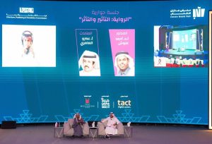 "الرواية: التأثير والتأثر".. ورشة عمل تناقش دور الأدب في تشكيل الوعي بمعرض جازان للكتاب 2025