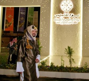 In Traditional Dress, Qassim Residents Celebrate Founding Day Amid a Festive National Atmosphere