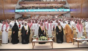 جامعة نجران تحتفي بيوم التأسيس بمعرض تراثي وعلمي متنوع