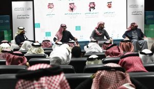 أكثر من 20 علامة تجارية تستعرض فرص الامتياز التجاري في تبوك ضمن جولة "منشآت" السادسة
