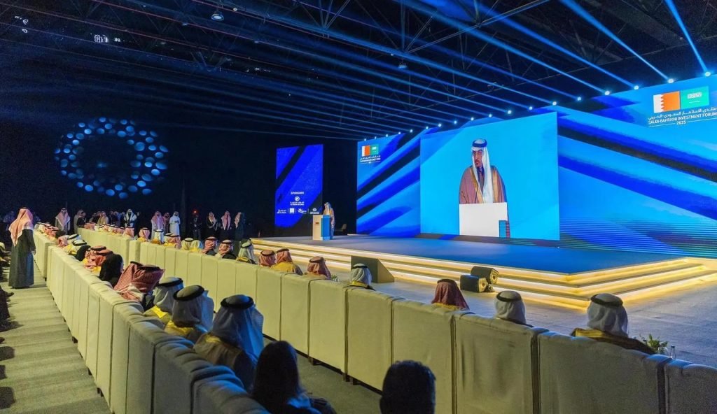 انطلاق منتدى الاستثمار السعودي البحريني في الظهران لتعزيز الشراكات الاقتصادية الواعدة