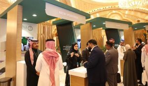 New Murabba Strengthens Private Sector Cooperation at PIF Forum 2025