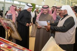 جامعة تبوك تطلق الملتقى الثقافي والفني الأول لدعم إبداعات الشباب برعاية كرسي الأمير فهد بن سلطان