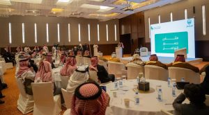 "ملتقى جسور التواصل" بحائل يناقش دور الهوية الوطنية في تعزيز التواصل الحضاري