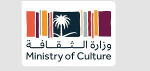 Ministry of Culture Joins "LEAP 2025" to Advance Digital Transformation in the Cultural Sector