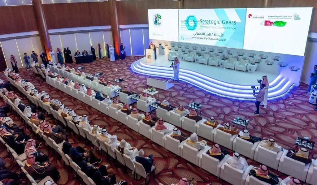 ملتقى الأعمال السعودي القطري بالرياض يجمع 300 مستثمر لتعزيز التكامل الاقتصادي