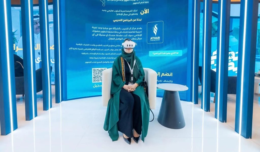 توظيف الواقع الافتراضي في نقل المهارات الإعلامية بمعرض مستقبل الإعلام "فومكس"