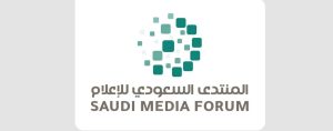 Saudi Media Forum 2025: A Global Platform to Explore the Future of Media and Investment Opportunities