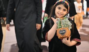 Jazan Honey Festival Offers Children a Fun, Educational Experience Amid Stunning Natural Scenery