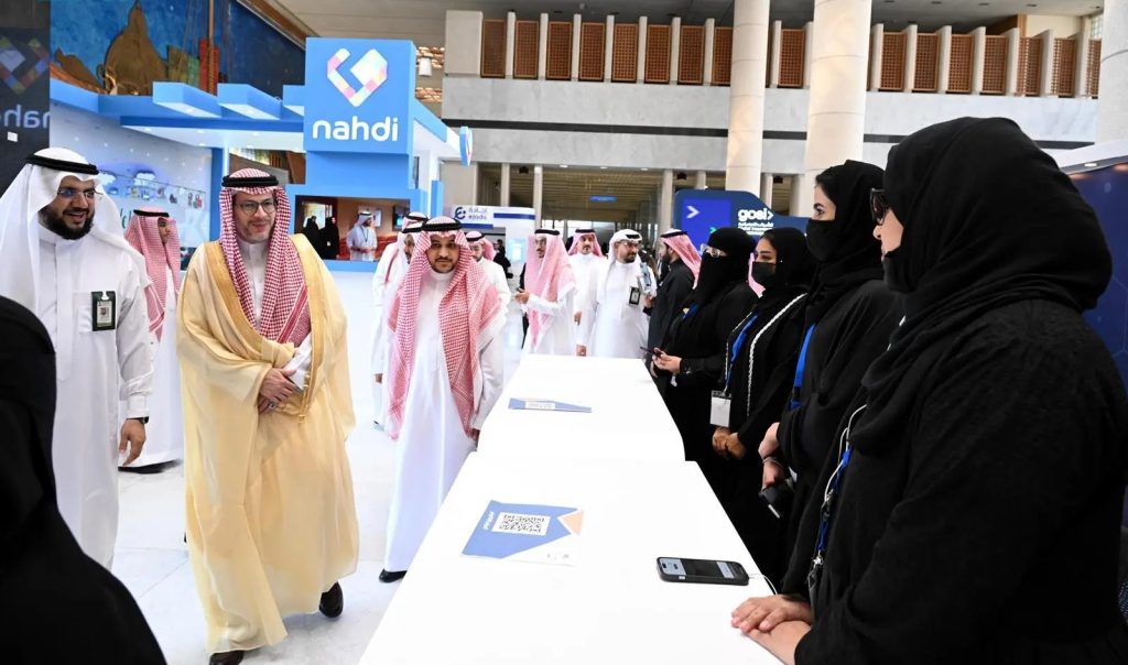 King Abdulaziz University Opens 12th Career Forum to Boost Employment Opportunities