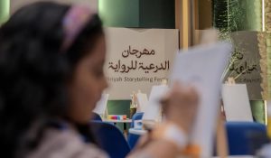"مهرجان الدرعية للرواية".. خيالٌ ينمو وشغفٌ بالأدب يزدهر