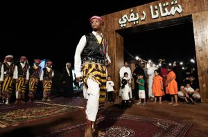 "Shitana Rifi": Jazan Celebrates the Magic of Nature and Hospitality in an Authentic Rural Setting
