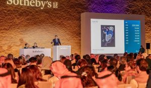 مزاد "أصول" يحقق مبيعات قياسية تتجاوز 64 مليون ريال في الدرعية