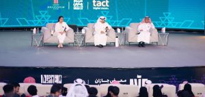 "ترانيم الشعر".. أمسية شعرية مميزة ضمن فعاليات معرض جازان للكتاب 2025
