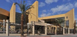 King Abdulaziz Public Library Wraps Up \"Welcome Ramadan\" Camp