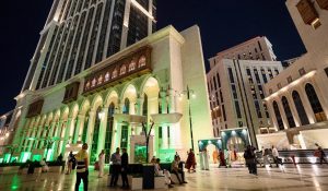 "ممشى العنوان".. تجربة تسوق فريدة تجمع بين الثقافة والترفيه في مكة المكرمة