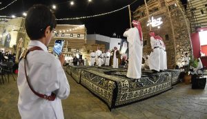"Eid Al-Basta" in Abha: Heritage Celebrations and Entertainment Programs Draw Visitors
