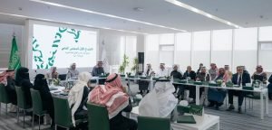 King Salman Global Academy for Arabic Language Holds First Scientific Council Meeting