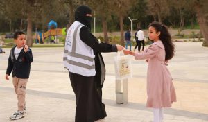 Al-Baha Municipality Spreads Eid Joy with 3,000 Gifts and 55 Festive Events