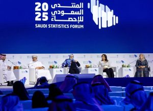 Saudi Statistics Forum Wraps Up With Interactive Sessions on Innovation, Partnership and Data's Role in National Development