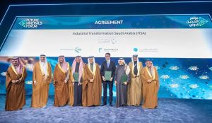 Riyadh to Host "Global Industrial Transformation Exhibition 2025" to Boost Innovation and Advanced Technology