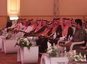Al-Kharj Governor Launches Chamber's Tourism Committee, Signs Agreements to Boost Tourism Development