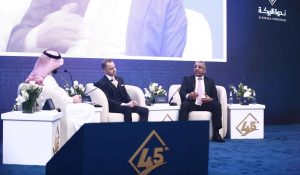 Al Baraka Symposium Concludes in Madinah, Announces New Direction Toward a Social Islamic Economy