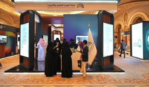 📚✨ EDGEx 2025.. الرياض تفتح نوافذ التعليم نحو المستقبل