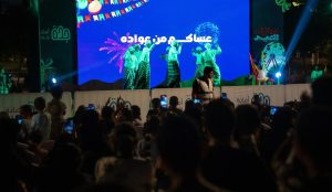 Eid Events in Jeddah Bring an Atmosphere of Joy and Entertaining Creativity