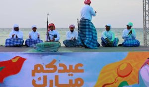 More Than 30 Events Spread Joy Across Tabuk for Eid al-Fitr