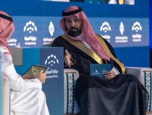 National Development Fund Showcases Achievements at "Diwaniyat Al-Ma'rifa" in Riyadh