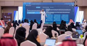 انطلاق البرنامج التدريبي لـ"هاكاثون التحوّل" بجامعة الملك سعود بدعم من "سدايا" لصقل المهارات التقنية وتعزيز الابتكار