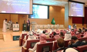 King Abdulaziz University Launches First King Fahd Medical Research Center Conference with 100 Speakers