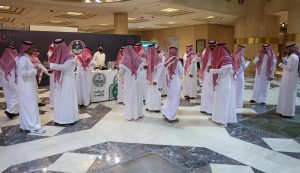 Ministry of Interior Celebrates Eid al-Fitr with Staff Greeting Ceremony Reflecting a Spirit of Unity