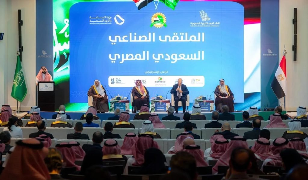 "انطلاق الملتقى الصناعي السعودي المصري في الرياض لتعزيز الشراكة الاستراتيجية وبناء قاعدة صناعية إقليمية"