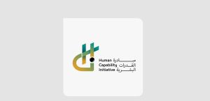 Human Capability Initiative Conference Announces 300 Global Thought Leaders to Shape the Future of the Workforce