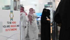 170 مشروعًا في معرض "الابتكار والإبداع 2025" بجامعة تبوك.. منصة وطنية لتحفيز العقول وصناعة الحلول