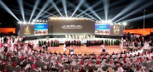"أمير جازان يرعى حفل تخريج الدفعة 20 من جامعة جازان ويكرم 8705 خريجًا وخريجة في ليلة الوفاء والتميز"