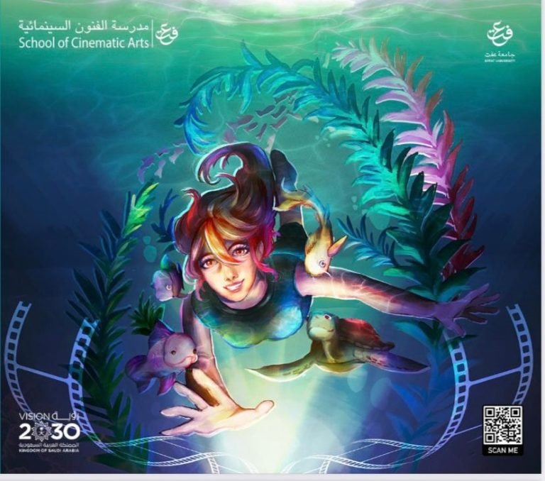 "مهرجان عفت الدولي لأفلام الطلاب 2025.. منصة سينمائية عالمية تحتضن المواهب الواعدة"