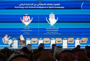 SDAIA Serves as Digital Partner for the Sports Investment Forum, Offering Comprehensive Tech Support for the Sports Sector