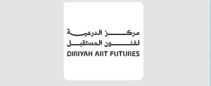 مركز الدرعية لفنون المستقبل يفتح التقديم للدورة الثانية من برنامج الفنانين الناشئين في الوسائط الجديدة
