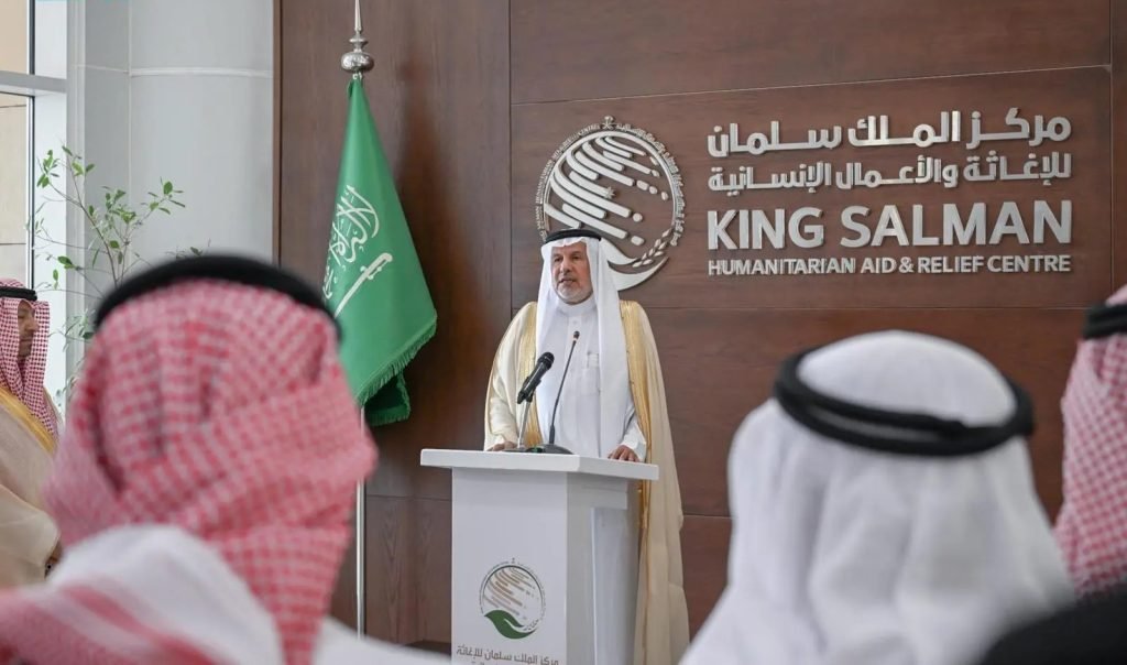 مركز الملك سلمان للإغاثة يحتفل بعيد الفطر بحفل معايدة لمنسوبيه