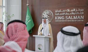 King Salman Relief Center Celebrates Eid al-Fitr with Staff Greeting Ceremony