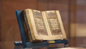 King Abdulaziz Public Library Houses Treasures of Rare Qurans Reflecting the Beauty of Islamic Art Through the Ages