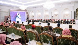 Under Patronage of Prince of Madinah, Seminar on Kingdom's Efforts to Uphold Monotheism Highlights State Doctrine Since Founding