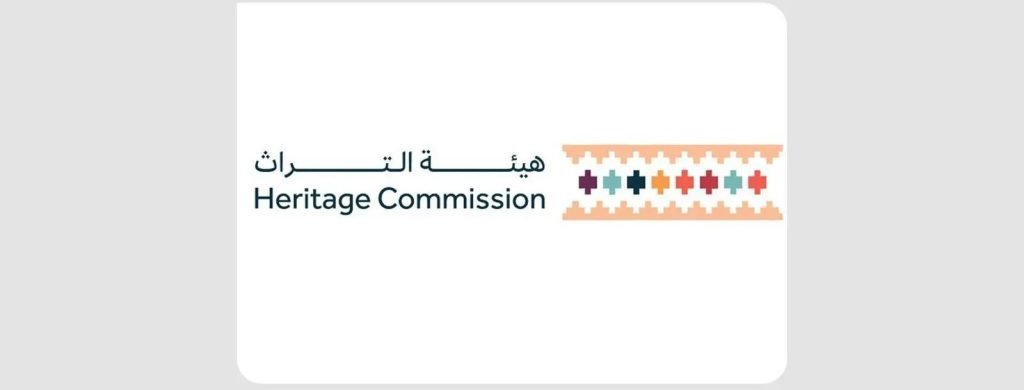 هيئة التراث بالقصيم تُحيي اليوم العالمي للتراث بعروض تفاعلية وتجارب ثقافية