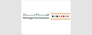 Qassim Heritage Commission Marks World Heritage Day With Interactive Shows and Cultural Experiences