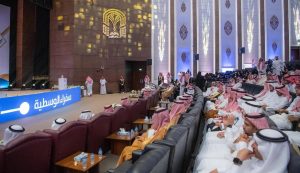 Prince of Madinah Patronizes Closing of "Ambassadors of Moderation 8," Youth Messages to Cement National Values