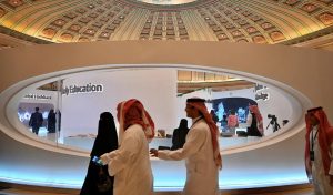 🎓 "EDGEx 2025".. السعودية ترسم مستقبل التعليم في قلب التحوّل التقني