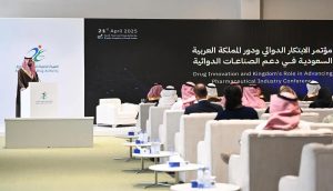 Pharmaceutical Innovation Conference Opens in Riyadh, a Scientific Vision to Strengthen Drug Security and AI Integration